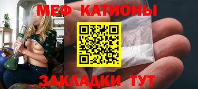 COCAINE Новодвинск