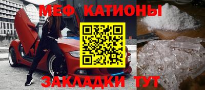 кокаин Обь