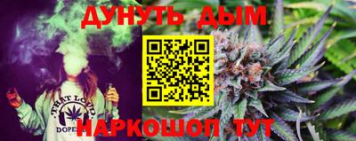 COCAINE Новодвинск