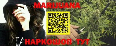 COCAINE Новодвинск