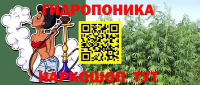 MDMA Новокубанск