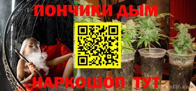 MDMA Новокубанск