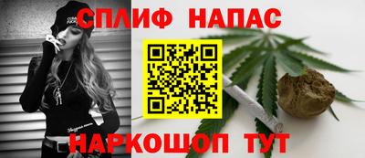 COCAINE Новодвинск