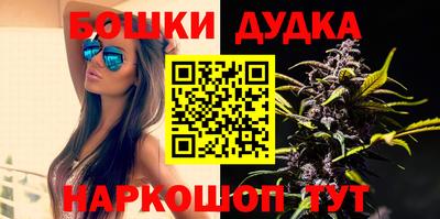 MDMA Новокубанск
