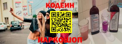 MDMA Новокубанск
