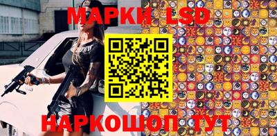 MDMA Новокубанск