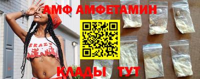 COCAINE Новодвинск