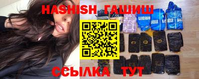 MDMA Новокубанск