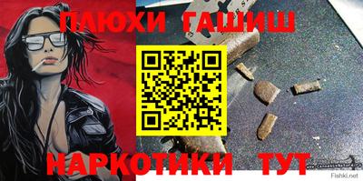 COCAINE Новодвинск