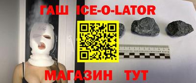 COCAINE Новодвинск