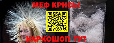 MDMA Новокубанск