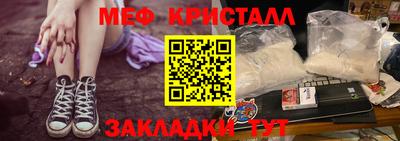 гашишное масло Нягань