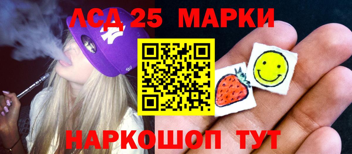 Тверь  OMG зеркало  Вход с VPN  LSD-25 экстази ecstasy  Лсд 25 экстази кислота 