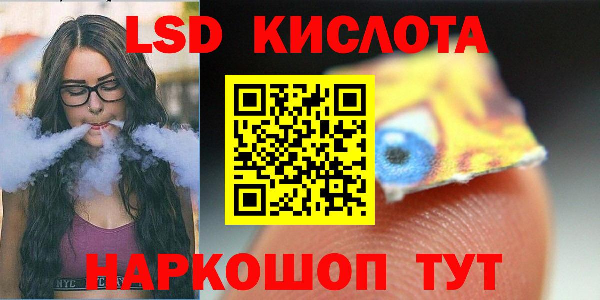 Меф МЯУ МЯУ кристаллы  A-PVP СК кристаллы  Вход с VPN  ГАШИШ  Тверь  КОКАИН 
